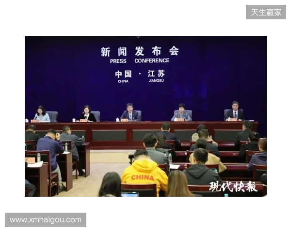 2026赛季苏超赛制进行微调,赛程较上赛季延长一个月